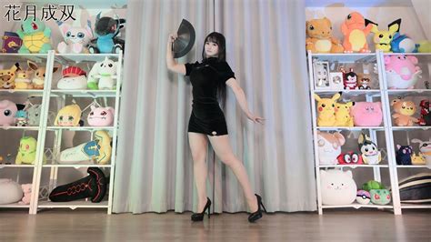 monamisa メンバー限定